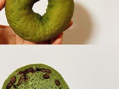 抹茶红豆贝果-乐纯(苹果社区店)