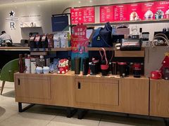 -星巴克臻选(北京银泰店)