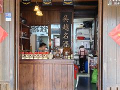 -公和酒店
