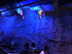很久以前只是家串店(大华三路店)-很久以前羊肉串(大华三路店)