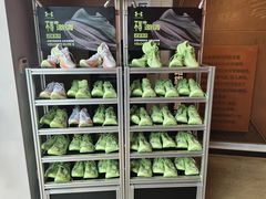 -UNDER ARMOUR(淮海755店)