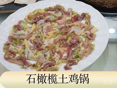 -榕记(番禺总店)