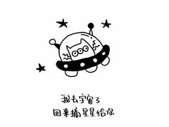 -黄泰吉拾味餐厅(江汉路店)
