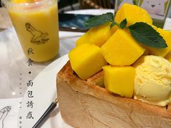 -丹礼糖甜品