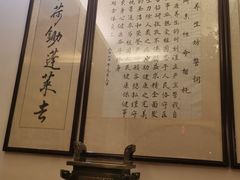 -汉仁宫·古法按摩·足道·SPA(沙井店)