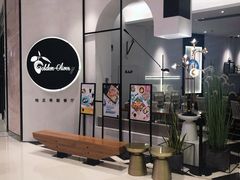 -HELLO MUSAE 拾光缪斯餐厅·纯正希腊风味(苏州中心店)