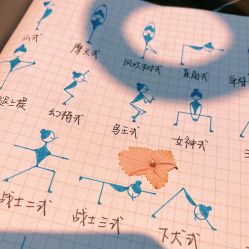 -亚太瑜伽普拉提学院