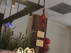 -春家·非遗手工小吃(徐汇万科广场店)