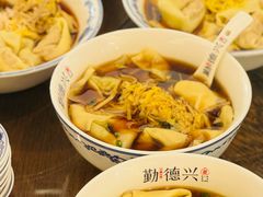 -勤德兴(湖滨路店)