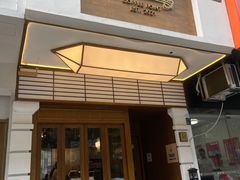 -Parking Coffee(孩儿巷店)