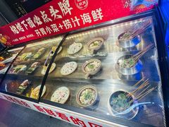 -亿牌牌东北烧烤(博物馆旗舰店)
