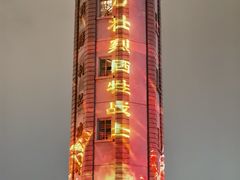 -两江国际影视城