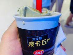 -DQ·蛋糕·冰淇淋(苏州中心店)