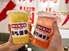-冯校长老火锅(广州正佳广场店)