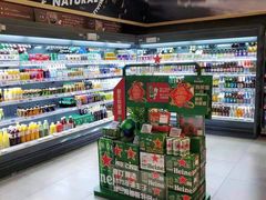 -blt精品超市(上海杨浦合生汇店)