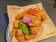 -楼上大排档·顺德菜·粥水·鱼生(苗栗路店)