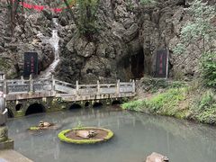 -华阳洞风景区