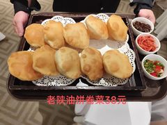 -西安阳光国际大酒店·中餐厅