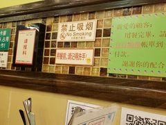 -大哥餐厅(西城花园店)