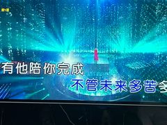 -酷秀KTV(五道口店)