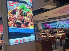 -谭十三大排档·18年老字号(船山路总店)