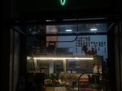 -Carrot&Cleaver蔬蔬食验室 By MissGreen(上海商城店)