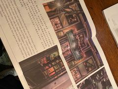-古董花园(思南路42弄小区店)