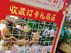 -金陵后厨·南京菜(新街口秣陵路店)