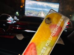 -枫花园汽车电影院(朝阳公园店)