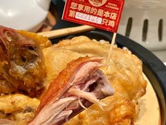 -大厨小馆(华阳城店)