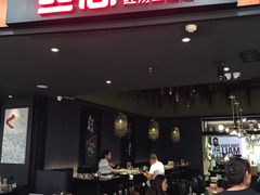 门面-丝恋丝娃娃(金阳国贸店)