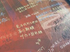-德克士(崂山百货店)