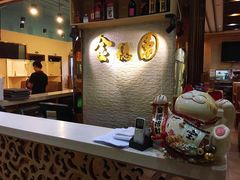 -金穗园·砂锅粥.醉鸡煲火锅(长寿路店)