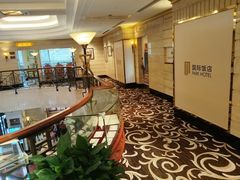 -上海国际饭店