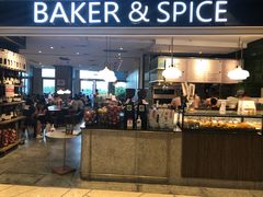 门面-BAKER&SPICE(环贸店)