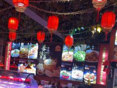 -人民公社大食堂(张家湾店)