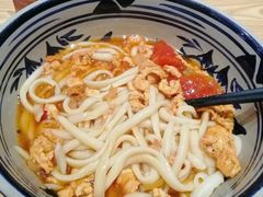 -老九圆山西面馆(CBD店)