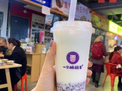 一只酸奶牛-八一好吃街·高品美食广场