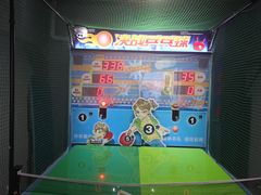 -嗨翻Hi-Fun竞技主题乐园·蹦床亲子生日轰趴(国光1937店)