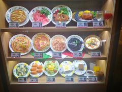 -萨莉亚意式餐厅(灵芝站中洲店)
