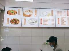 -巴比馒头(莲花街店)