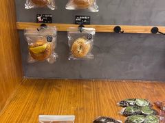-Max Bakery 阿唛手作