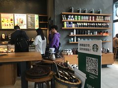 -星巴克(成都太古里二店)
