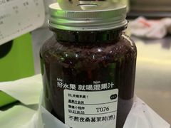 -天虹购物中心(深圳龙华店)