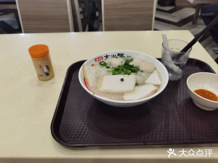 德兴茶餐厅(粉岭店)图片