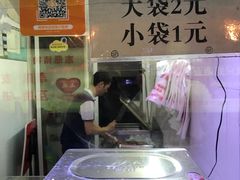 -有间鸭店(张之洞路店)