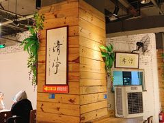 -素清香(解放路店)