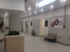 -美年大健康体检(美佳分院)