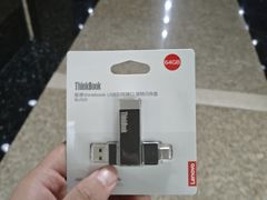 -Apple Store苹果手机电脑售后维修中心(浦东店)
