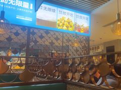 -半天妖烤鱼(京新广场店)